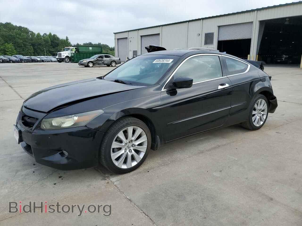 Photo 1HGCS2B80AA000292 - HONDA ACCORD 2010