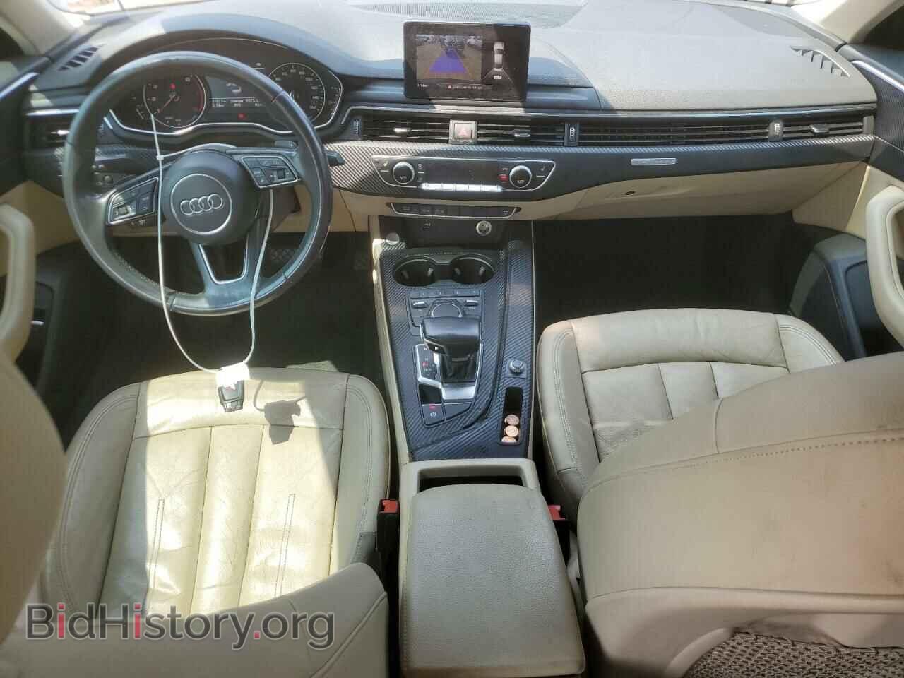 2018 AUDI A4 - VIN: WAUDNAF41JA083000 - Фото 8