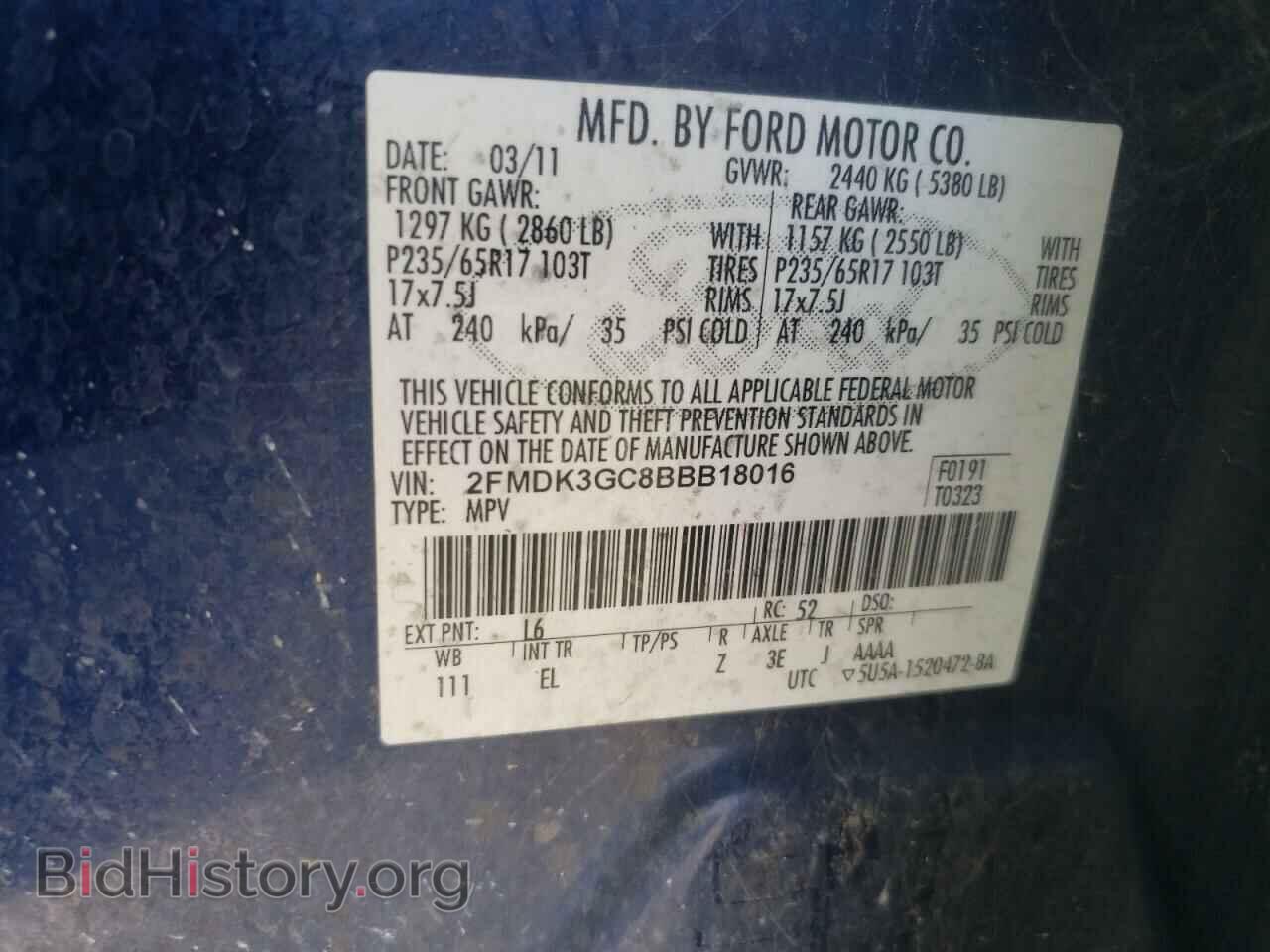 2011 FORD EDGE - VIN: 2FMDK3GC8BBB18016 - Фото 10