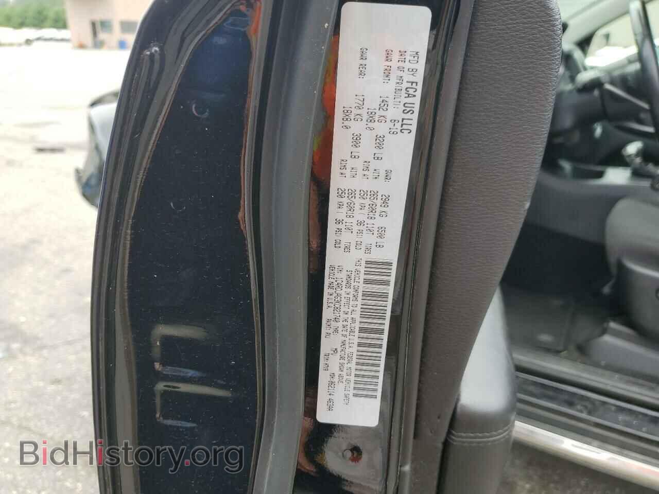 2019 DODGE DURANGO - VIN: 1C4RDJAG3KC821740 - Фото 13