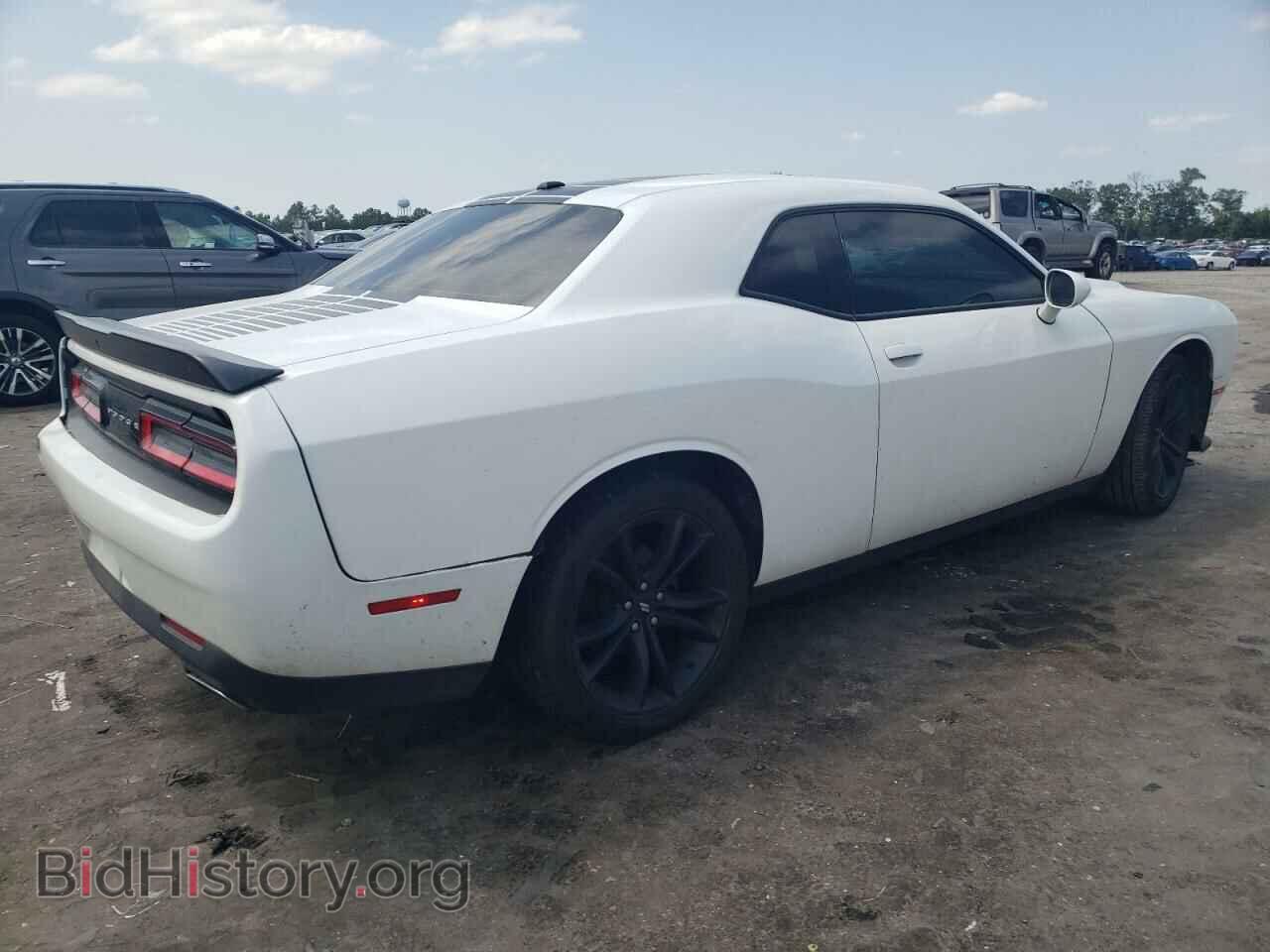 2017 DODGE CHALLENGER - VIN: 2C3CDZAG6HH522533 - Фото 3