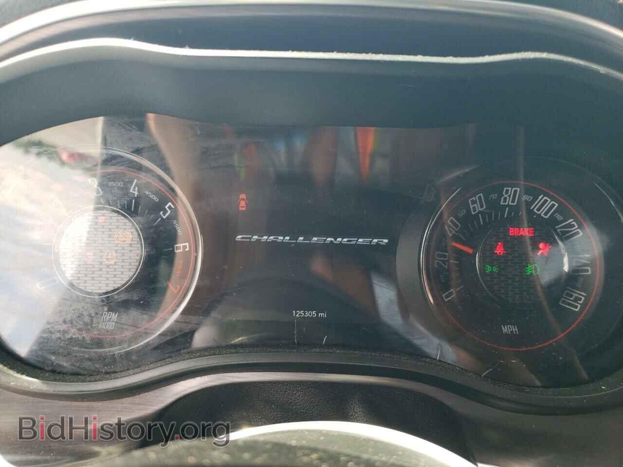 2017 DODGE CHALLENGER - VIN: 2C3CDZAG6HH522533 - Фото 9