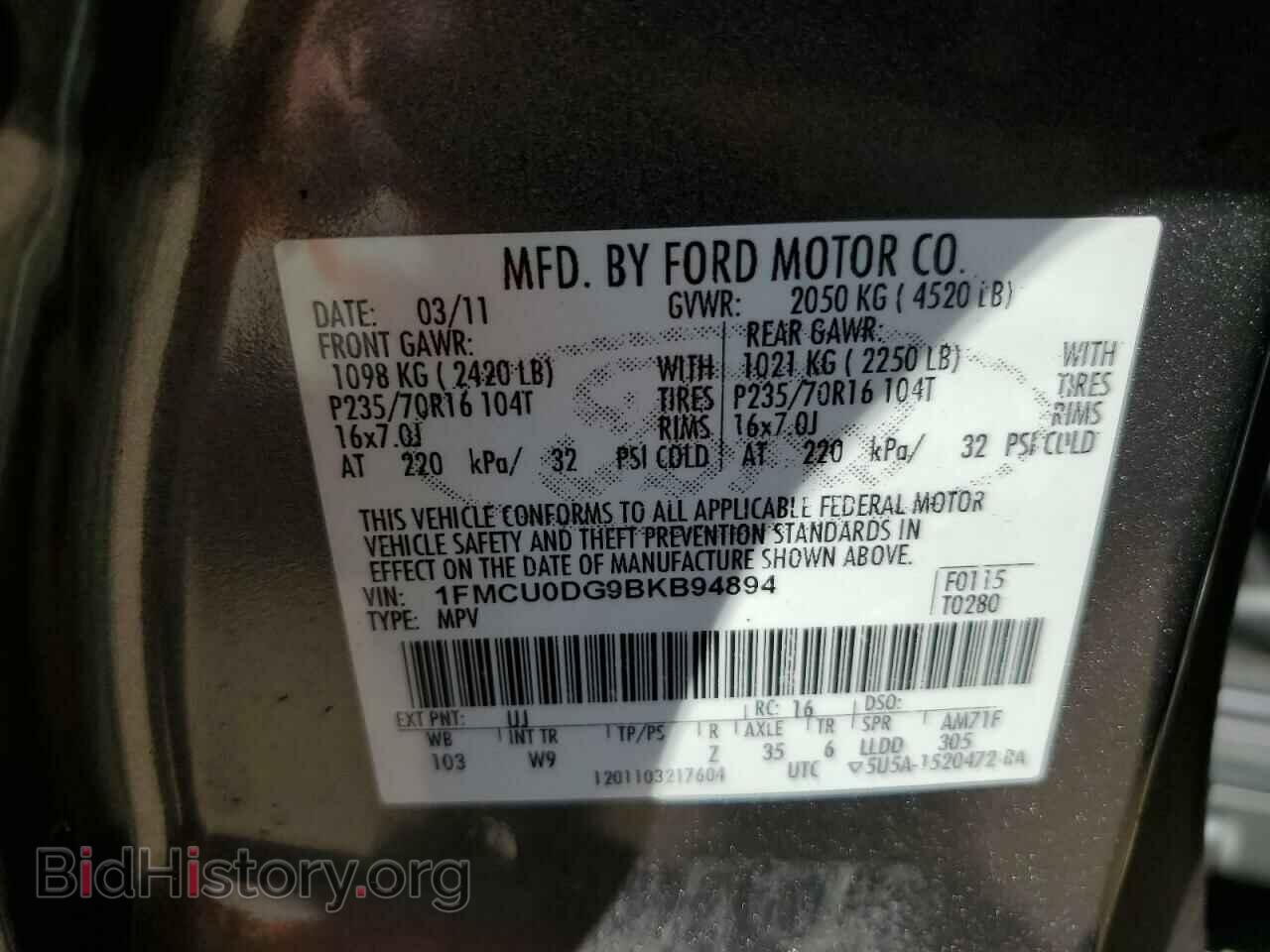 2011 FORD ESCAPE - VIN: 1FMCU0DG9BKB94894 - Фото 10