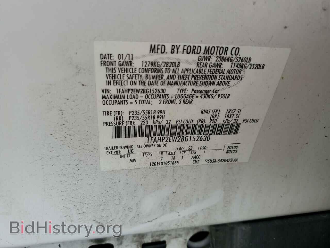 2011 FORD TAURUS - VIN: 1FAHP2EW2BG152630 - Photo 12
