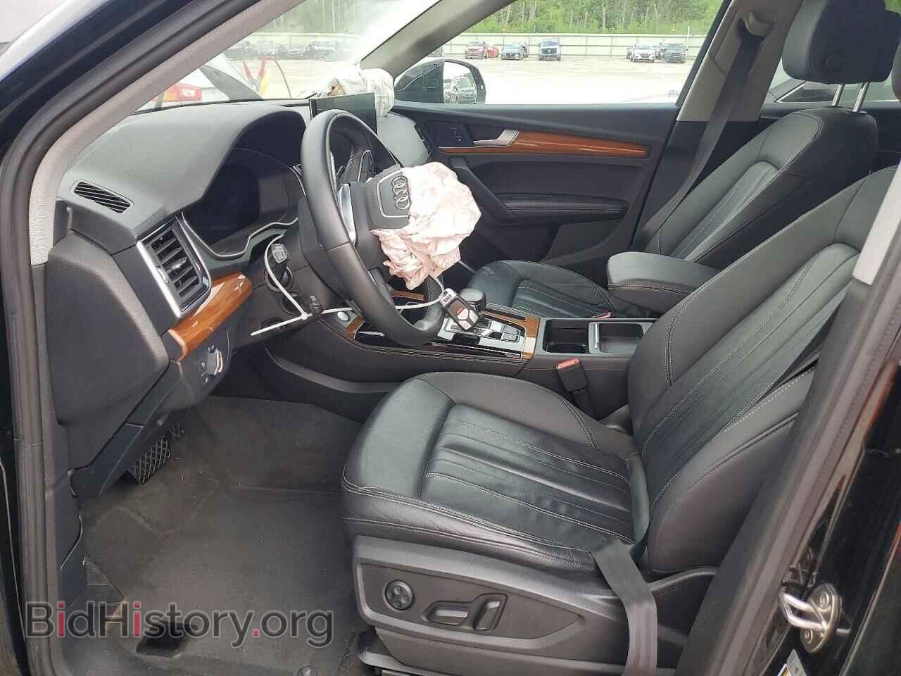 2022 AUDI Q5 - VIN: WA1EAAFY5N2070976 - Фото 7
