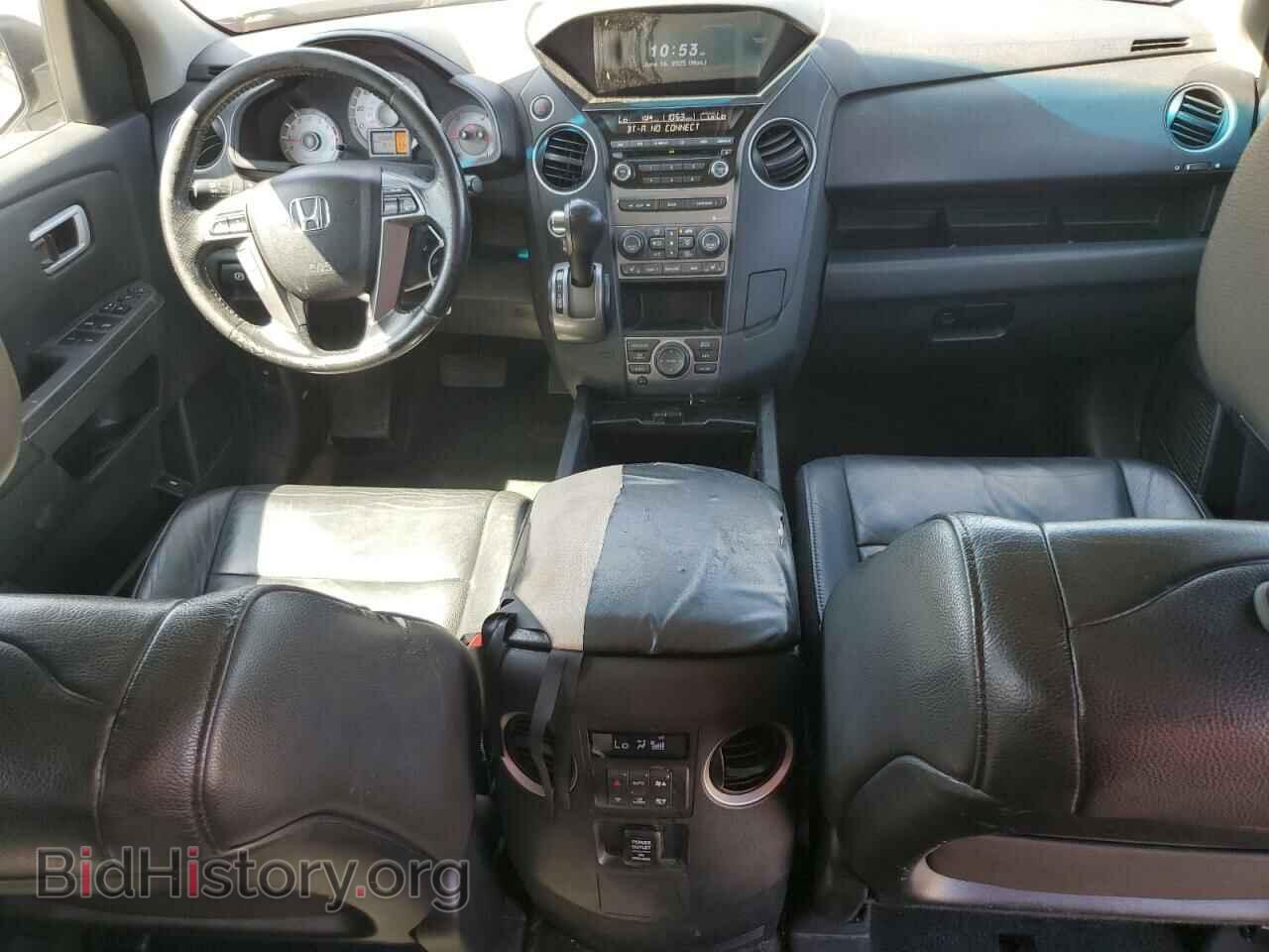 2013 HONDA PILOT - VIN: 5FNYF4H73DB081562 - Фото 8