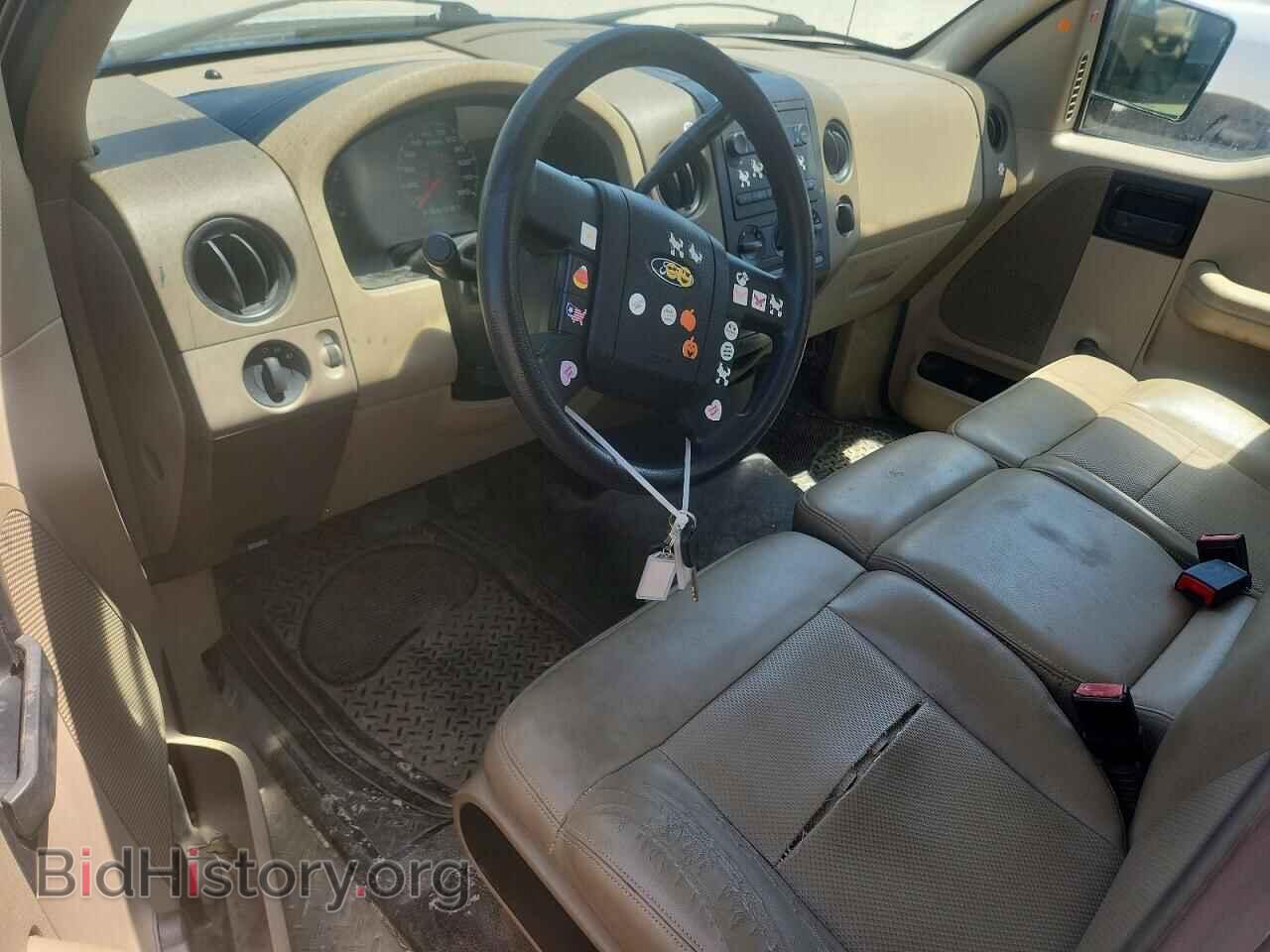2008 FORD F150 - VIN: 1FTRF12W48KB28951 - Фото 8