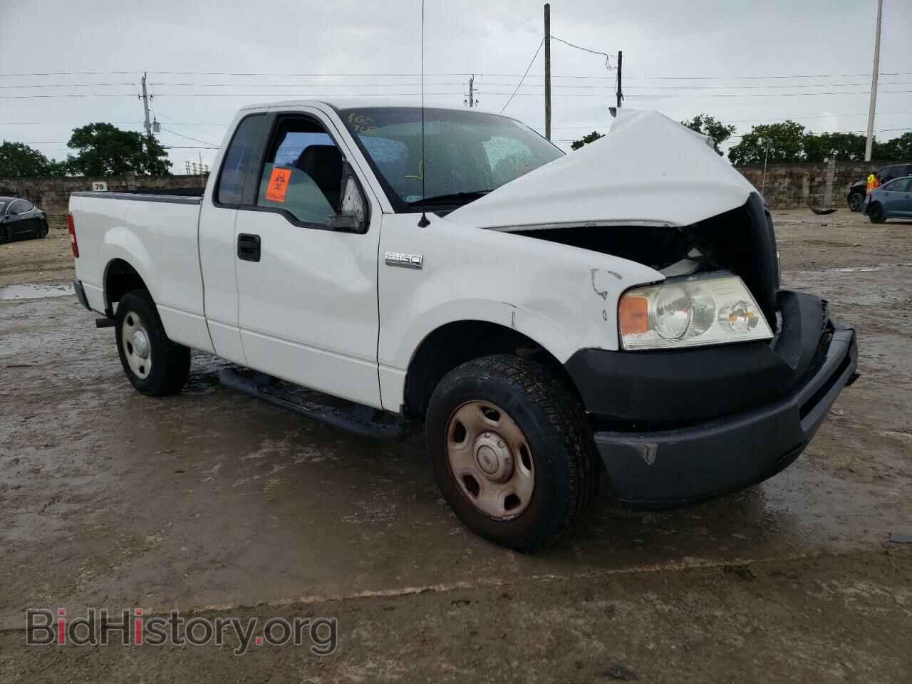2008 FORD All Models - VIN: 1FTRF12208KE34915 - Фото 4