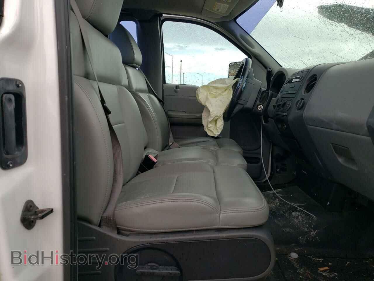 2008 FORD All Models - VIN: 1FTRF12208KE34915 - Фото 7