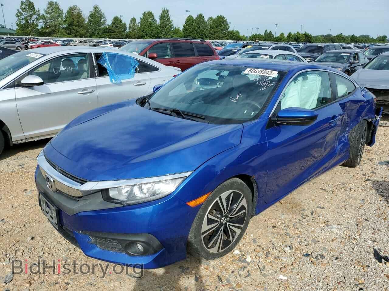 Photo 2HGFC3B3XHH358208 - HONDA CIVIC 2017