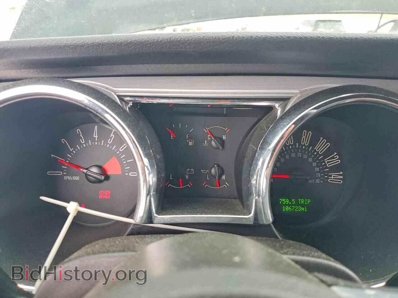 2006 FORD MUSTANG - VIN: 1ZVHT82H265160384 - Фото 9