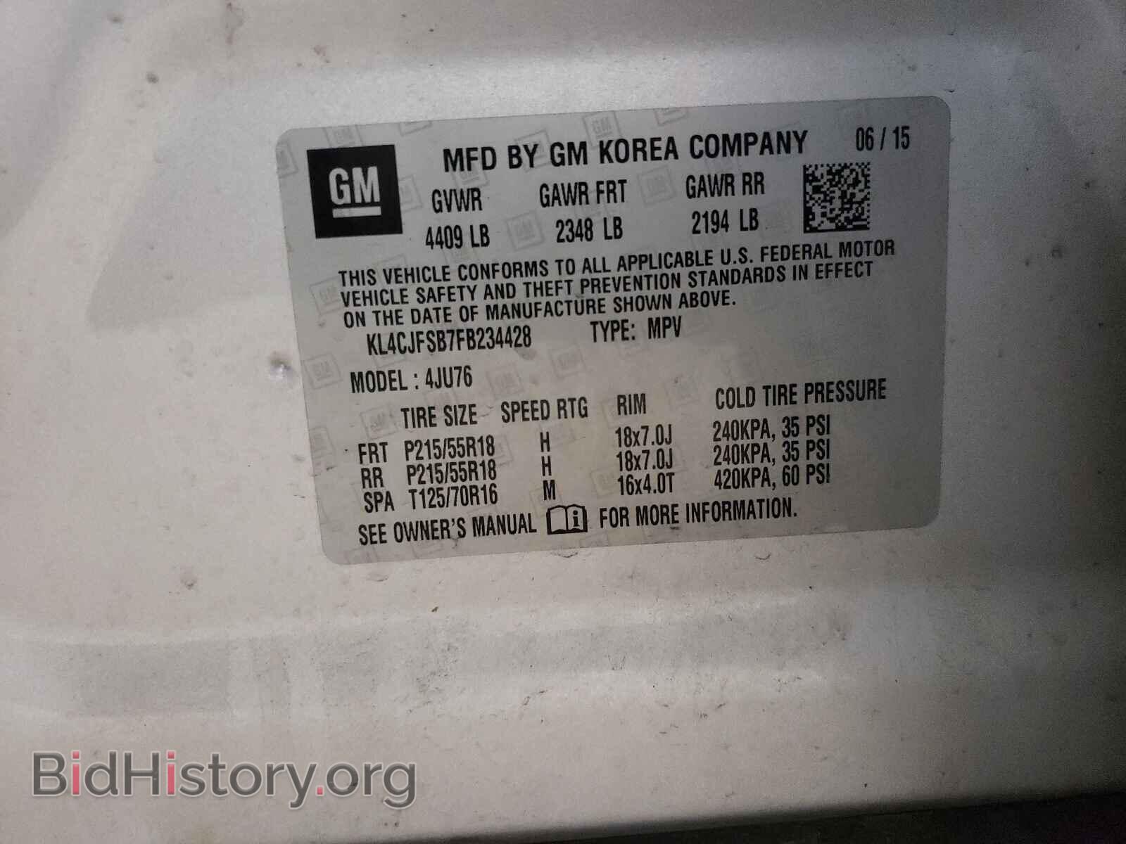 2015 BUICK ENCORE - VIN: KL4CJFSB7FB234428 - Фото 10