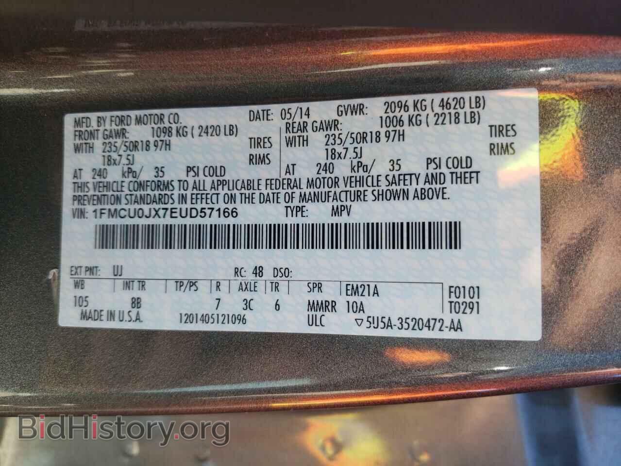 2014 FORD ESCAPE - VIN: 1FMCU0JX7EUD57166 - Фото 10