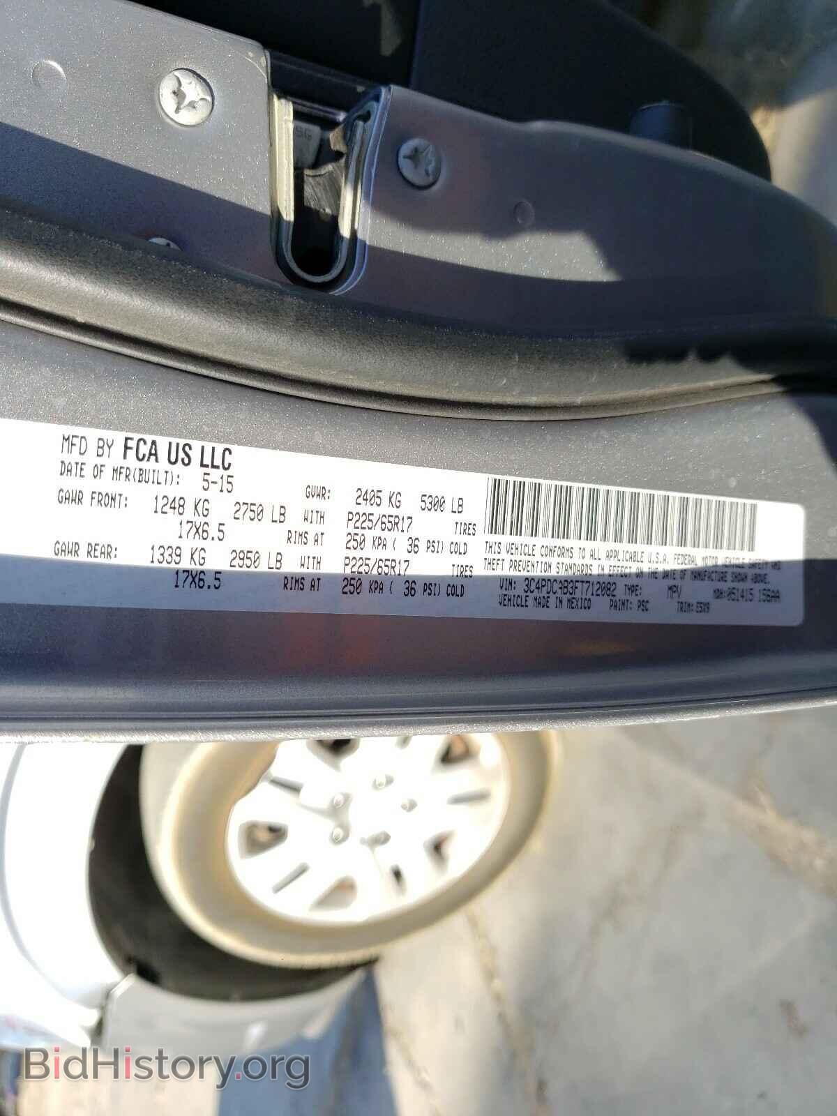2015 DODGE JOURNEY - VIN: 3C4PDCAB3FT712082 - Photo 10