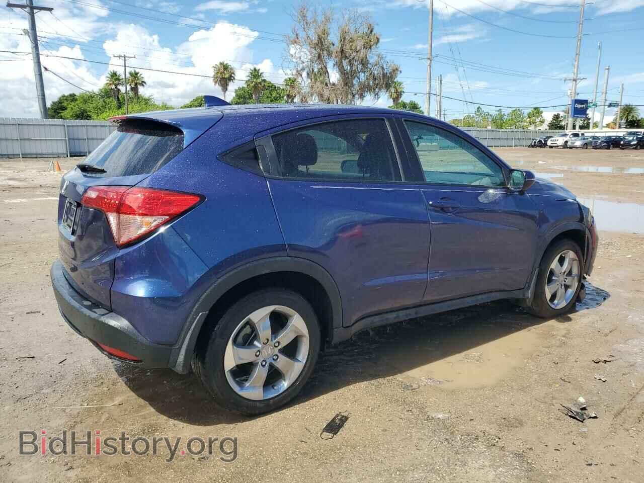 2017 HONDA HR-V - VIN: 3CZRU5H59HM710512 - Фото 3