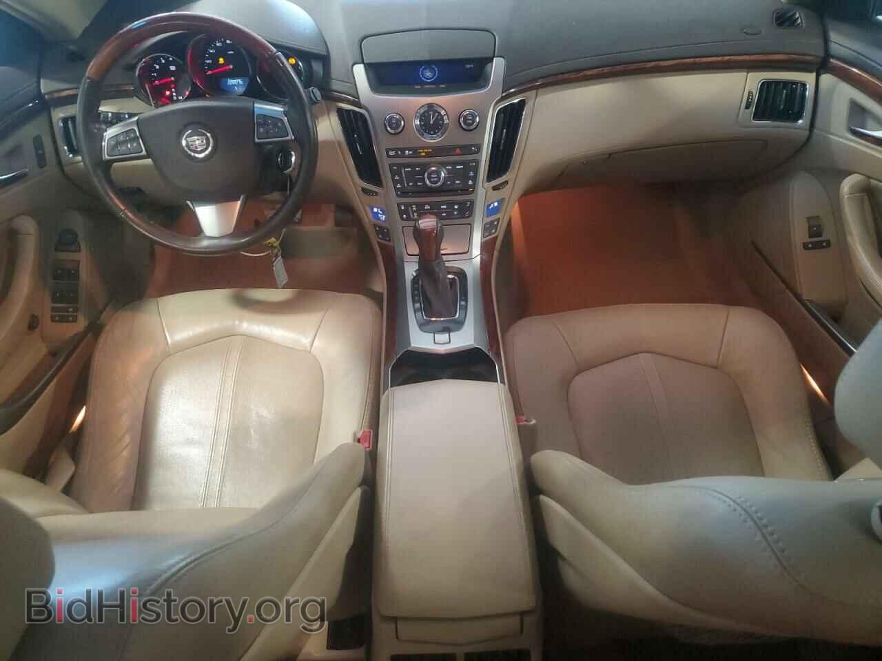 2012 CADILLAC CTS - VIN: 1G6DP8E3XC0142992 - Фото 8