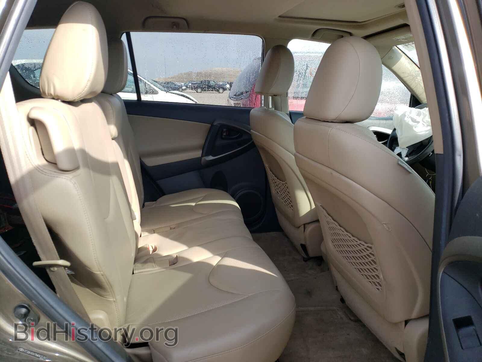 2011 TOYOTA RAV4 - VIN: 2T3DK4DV7BW063510 - Фото 6