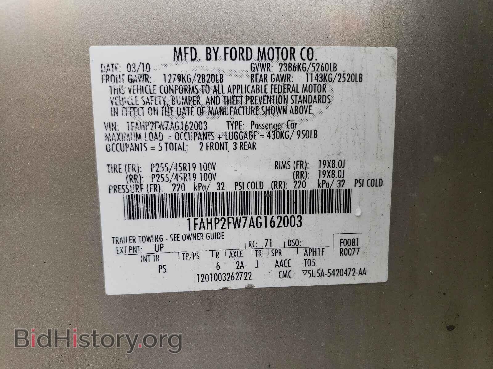 2010 FORD TAURUS - VIN: 1FAHP2FW7AG162003 - Photo 10