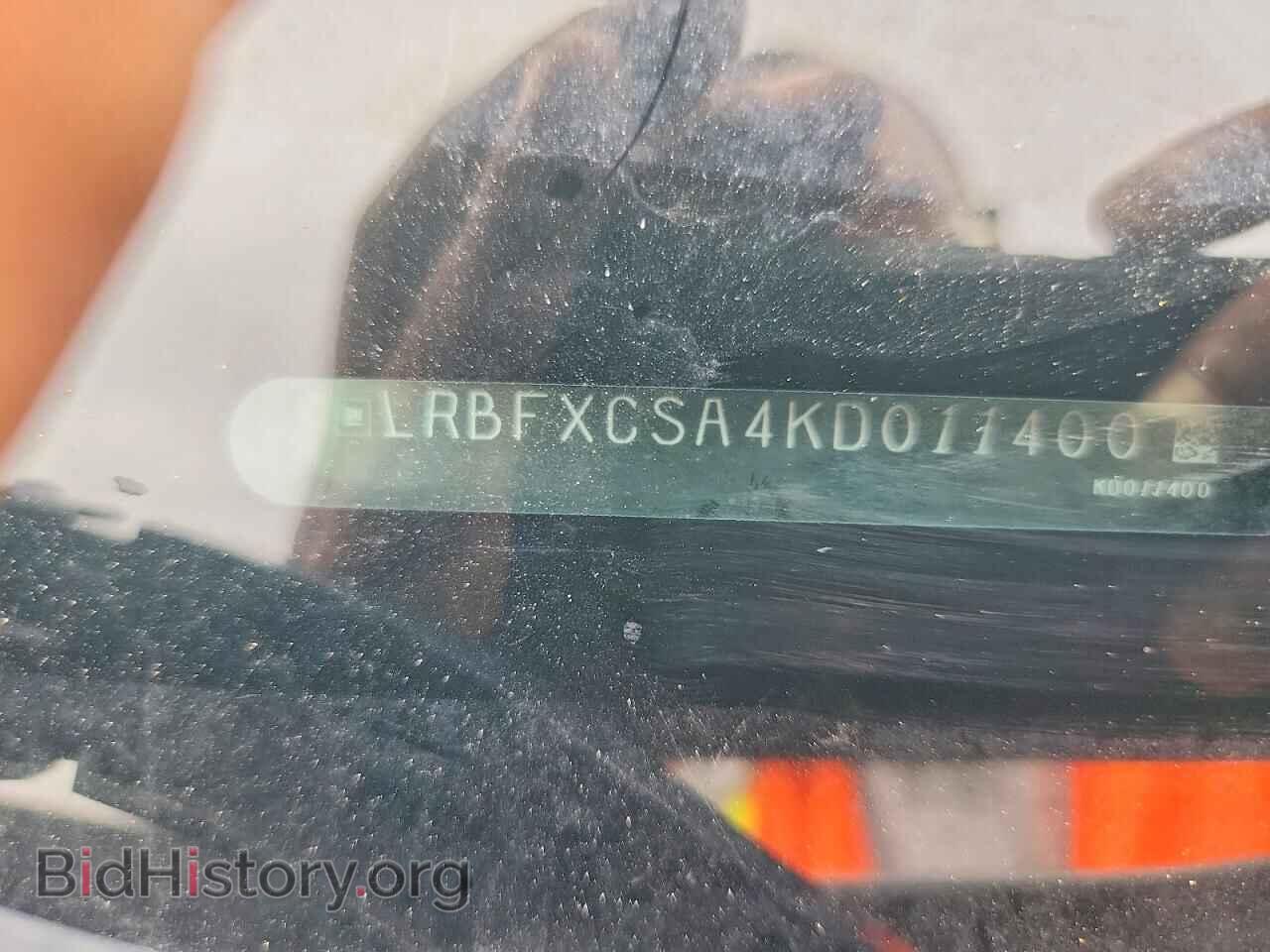 2019 BUICK ENVISION - VIN: LRBFXCSA4KD011400 - Photo 12