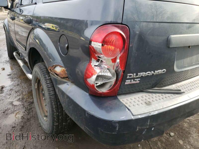 2007 Dodge DURANGO (VIN 1D8HB48P97F583540) — photo 9 of 10