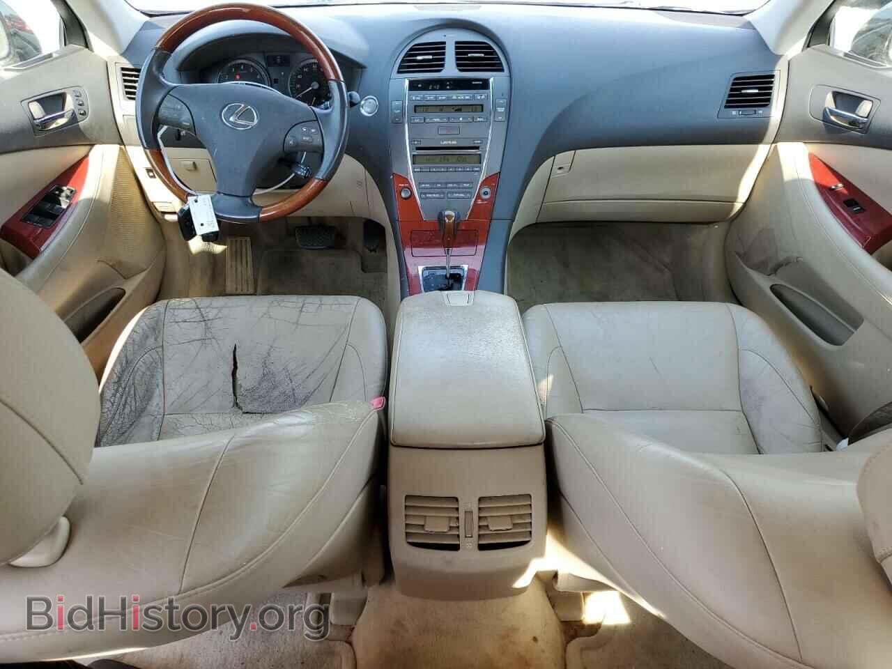 2008 LEXUS ES350 - VIN: JTHBJ46G482249241 - Фото 8