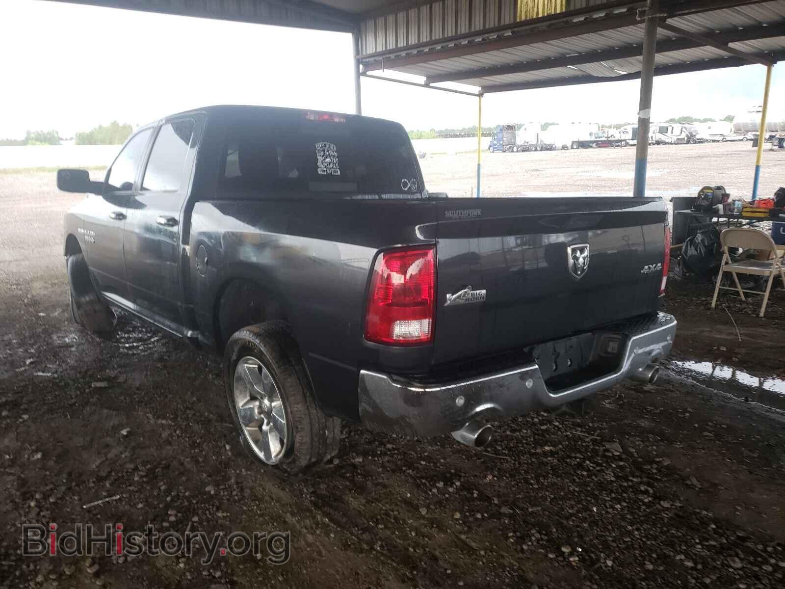 2017 RAM 1500 - VIN: 3C6RR7LT0HG688351 - Фото 3