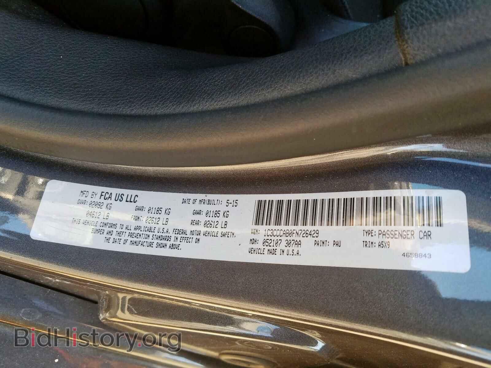 2015 CHRYSLER 200 - VIN: 1C3CCCAB0FN726429 - Фото 10
