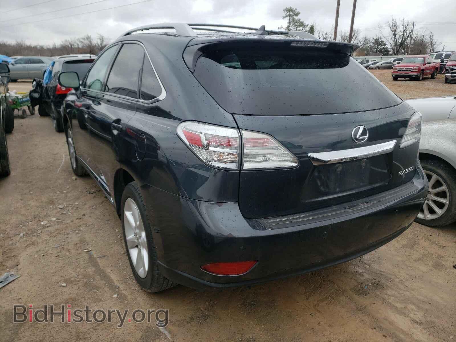2011 LEXUS RX350 - VIN: 2T2BK1BA7BC107906 - Фото 3