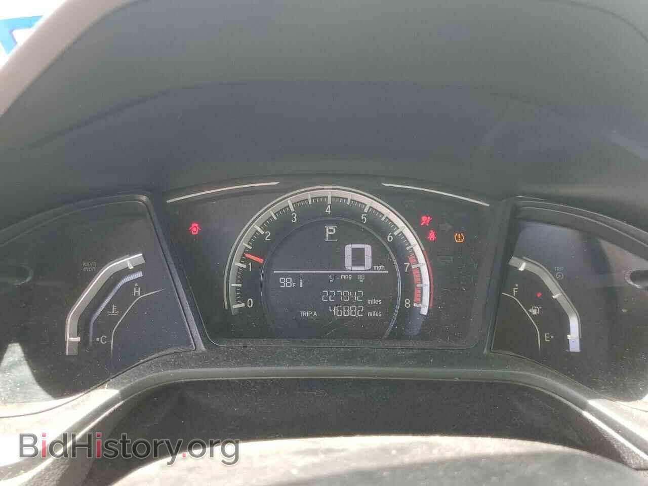 2017 HONDA CIVIC - VIN: 19XFC2F52HE075947 - Фото 9