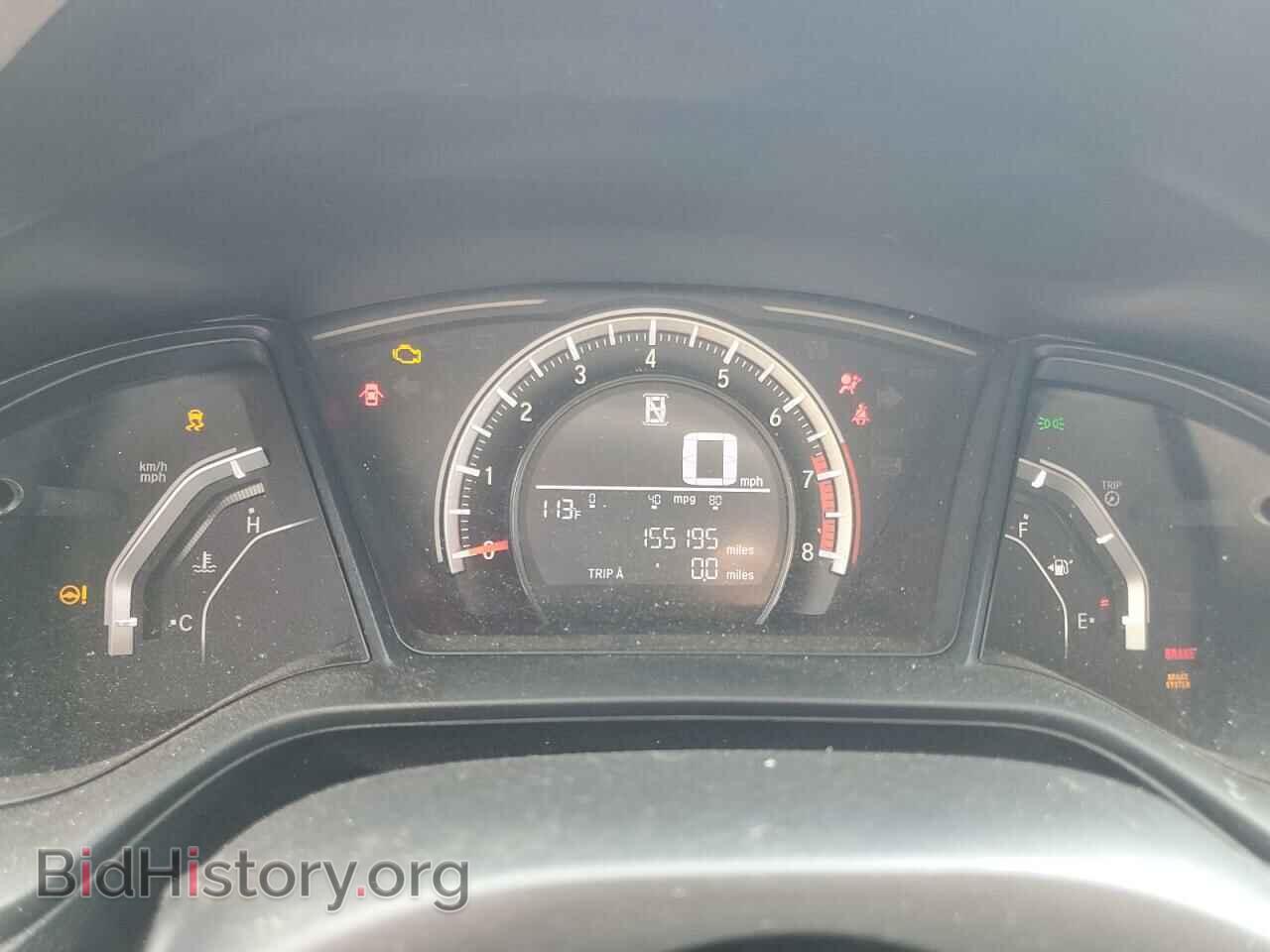 2017 HONDA CIVIC - VIN: 19XFC2F55HE042554 - Фото 9