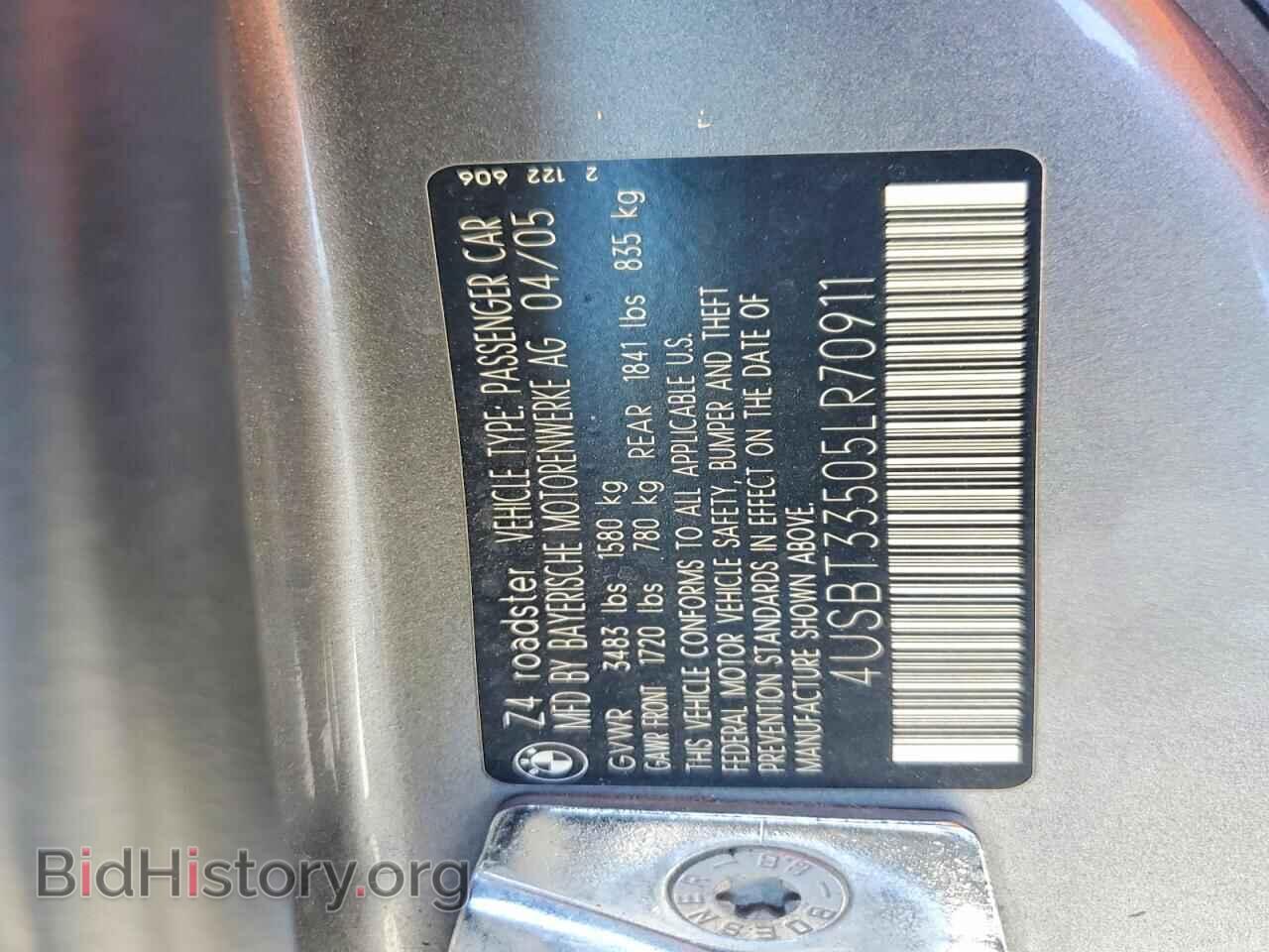 2005 BMW Z4 - VIN: 4USBT33505LR70911 - Фото 13