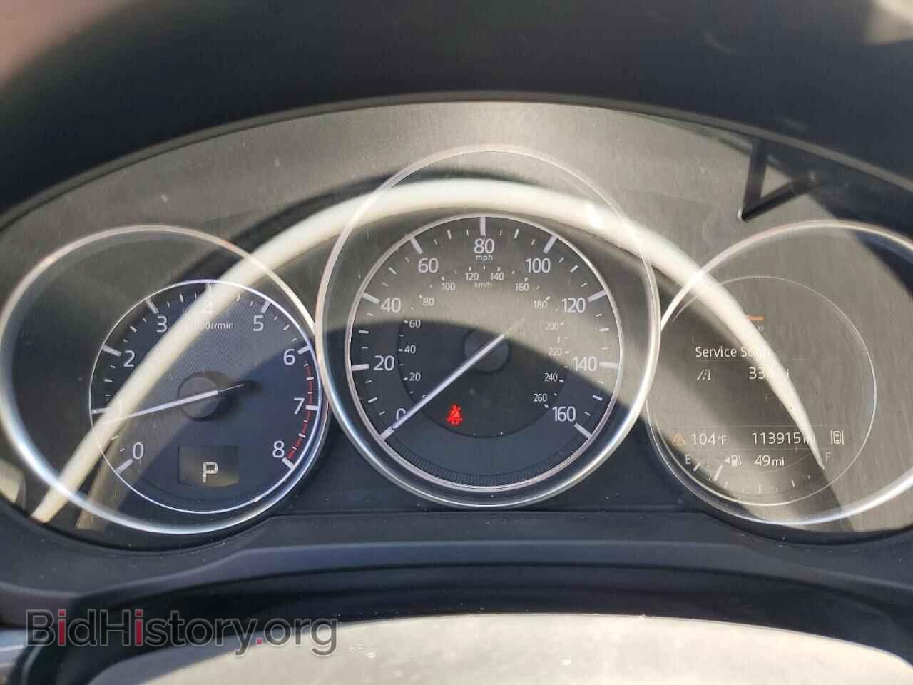 2017 MAZDA CX-5 - VIN: JM3KFBDL7H0160659 - Фото 9