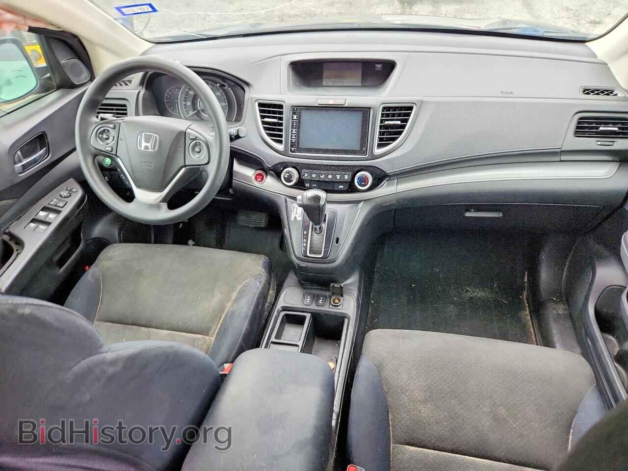 2015 HONDA CRV - VIN: 2HKRM3H54FH551623 - Фото 8