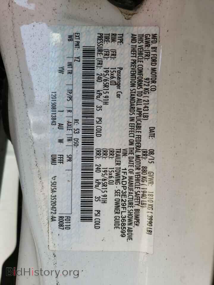 2015 FORD FOCUS - VIN: 1FADP3E29FL368599 - Photo 12