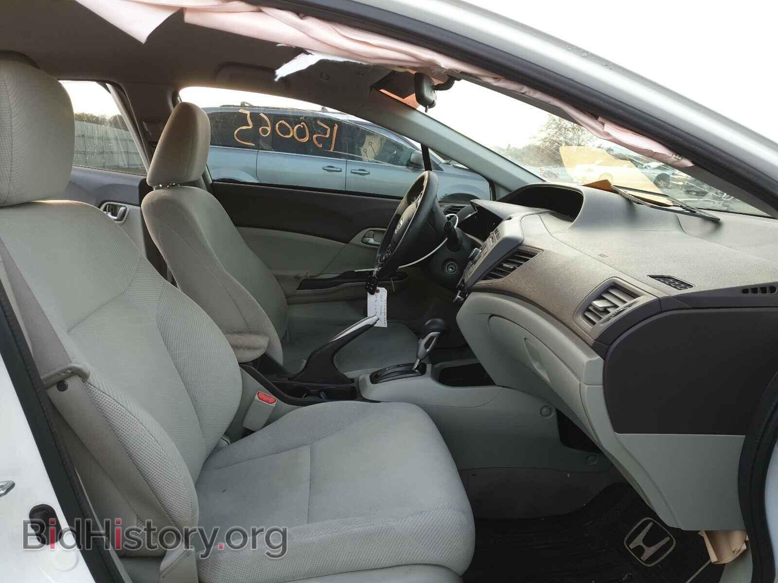 2012 HONDA CIVIC - VIN: 2HGFB2F60CH570030 - Photo 5
