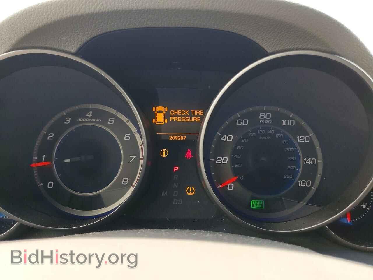 2008 ACURA MDX - VIN: 2HNYD28458H554825 - Photo 9