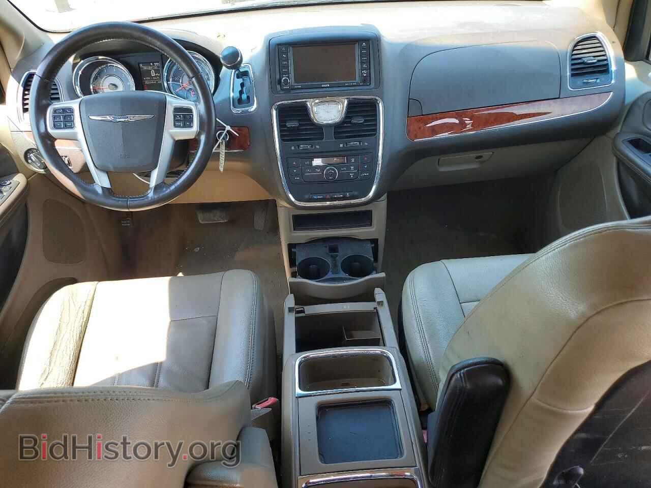 2015 CHRYSLER MINIVAN - VIN: 2C4RC1BGXFR552439 - Photo 8