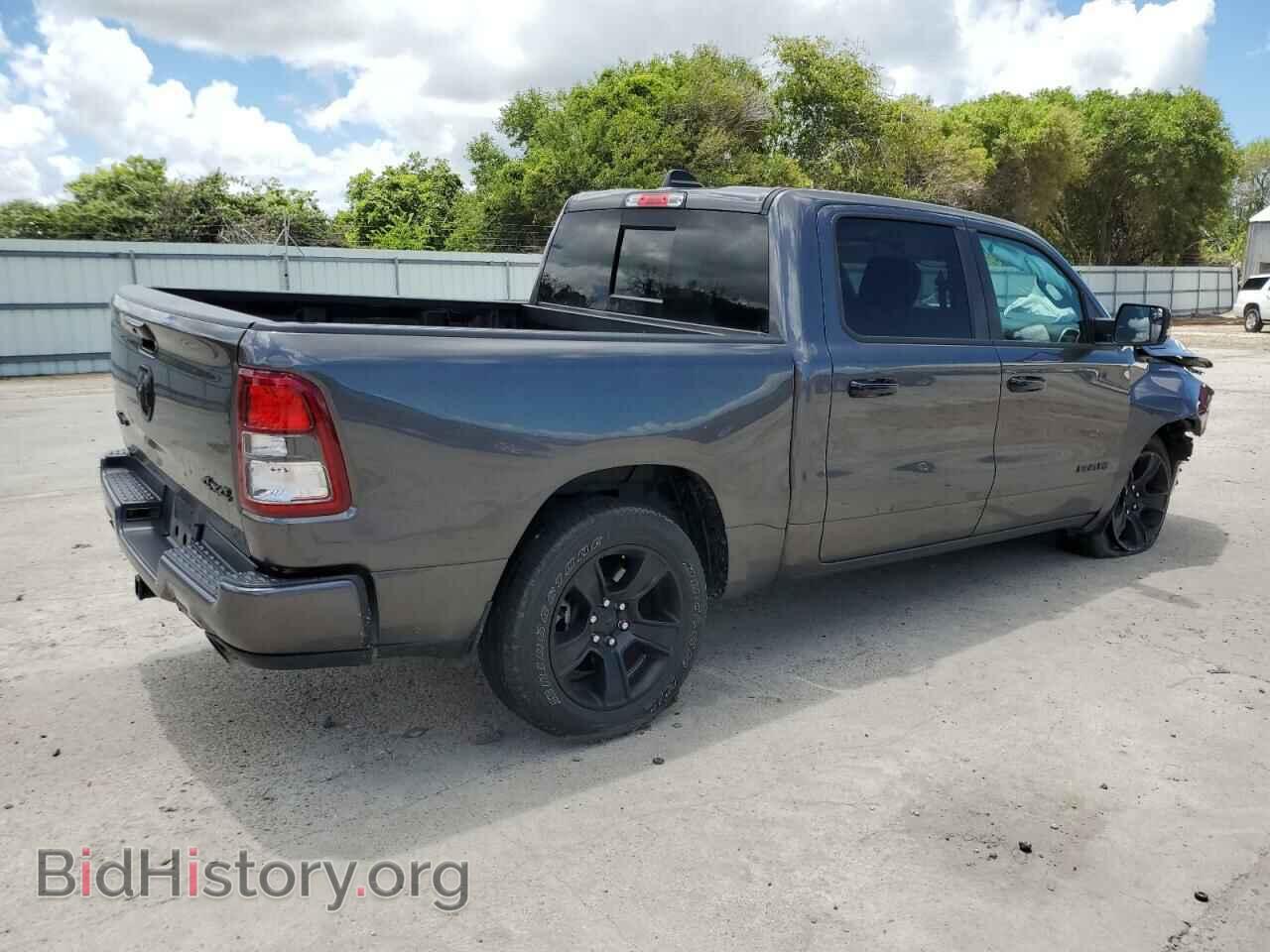 2023 RAM 1500 - VIN: 1C6SRFFT5PN628417 - Фото 3