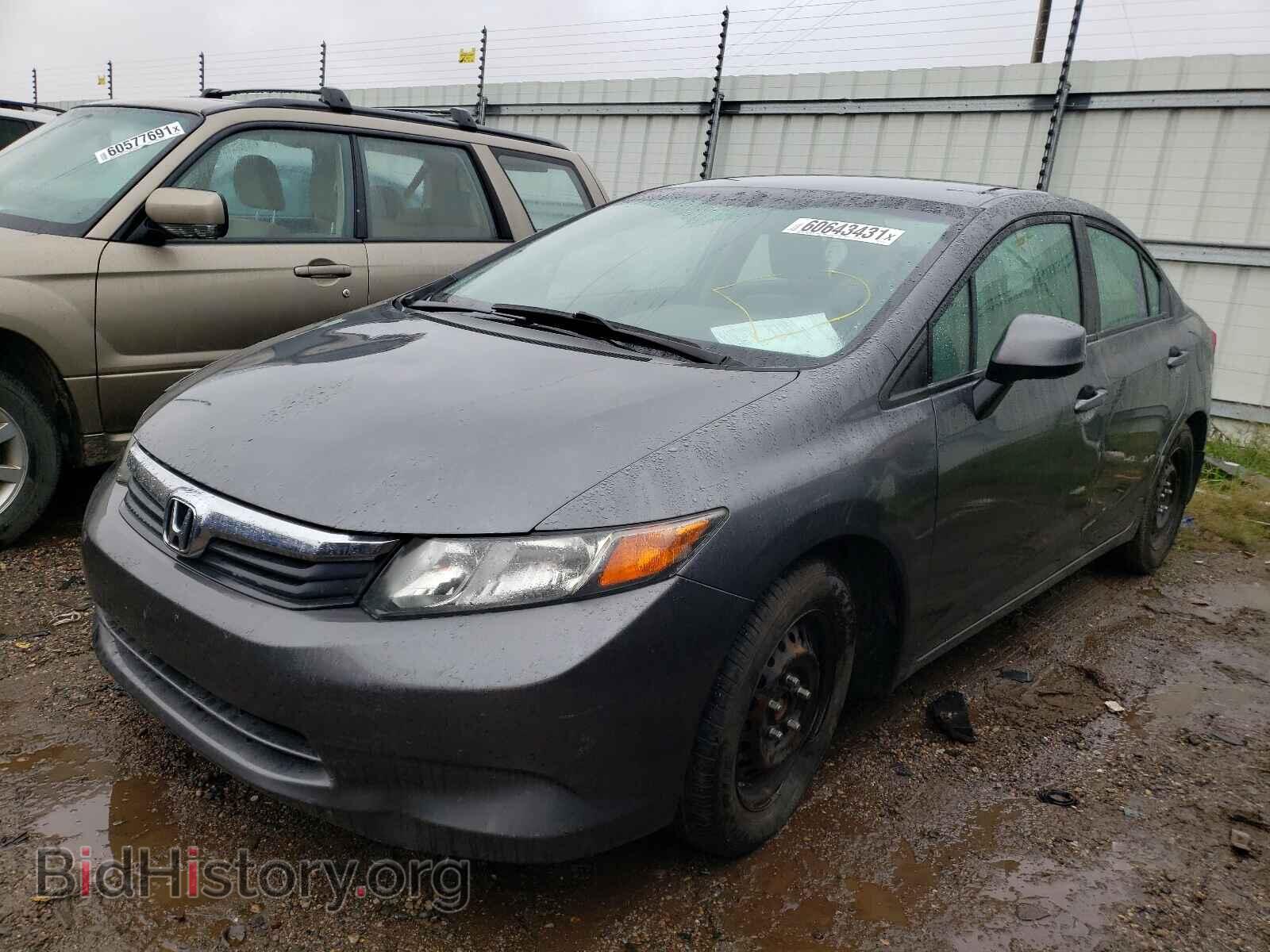 2012 HONDA CIVIC - VIN: 19XFB2F54CE027314 - Фото 2