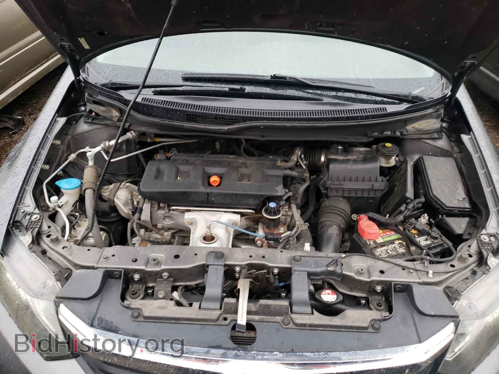 2012 HONDA CIVIC - VIN: 19XFB2F54CE027314 - Фото 7