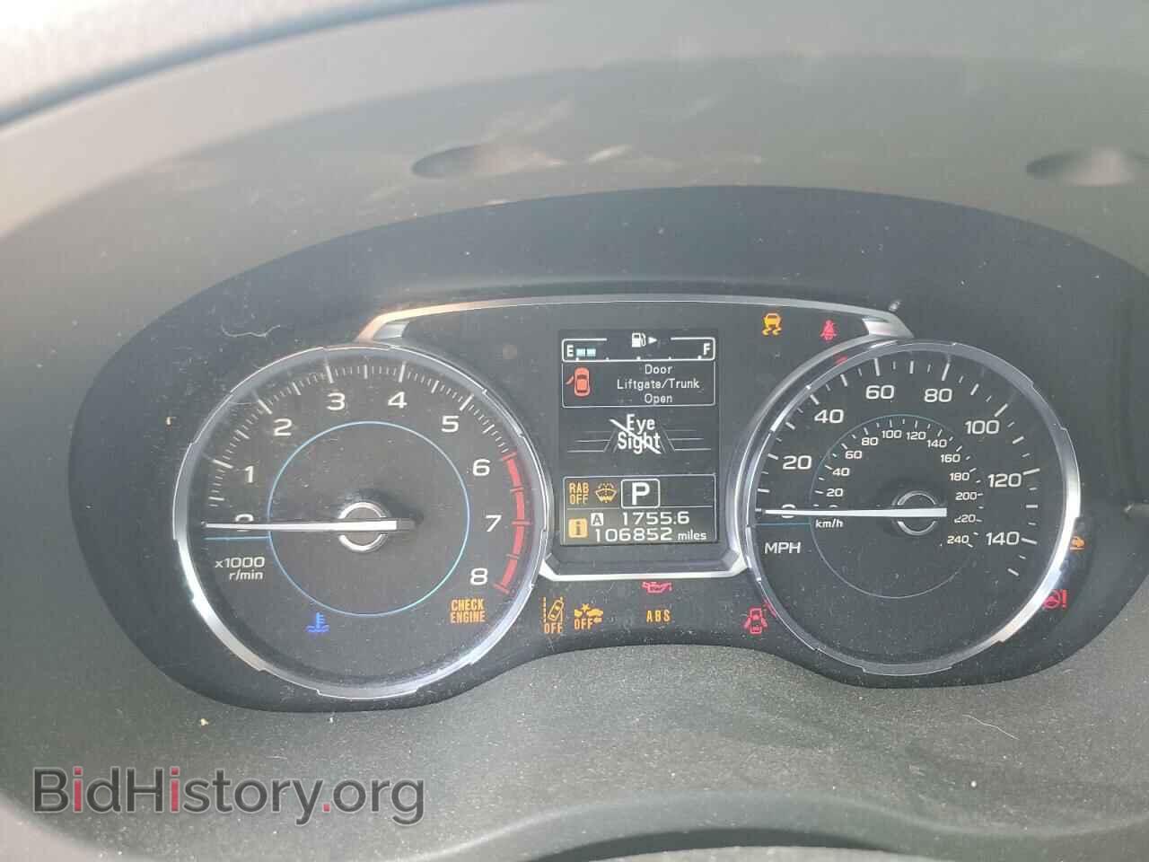2017 SUBARU FORESTER - VIN: JF2SJARC1HH433379 - Фото 9