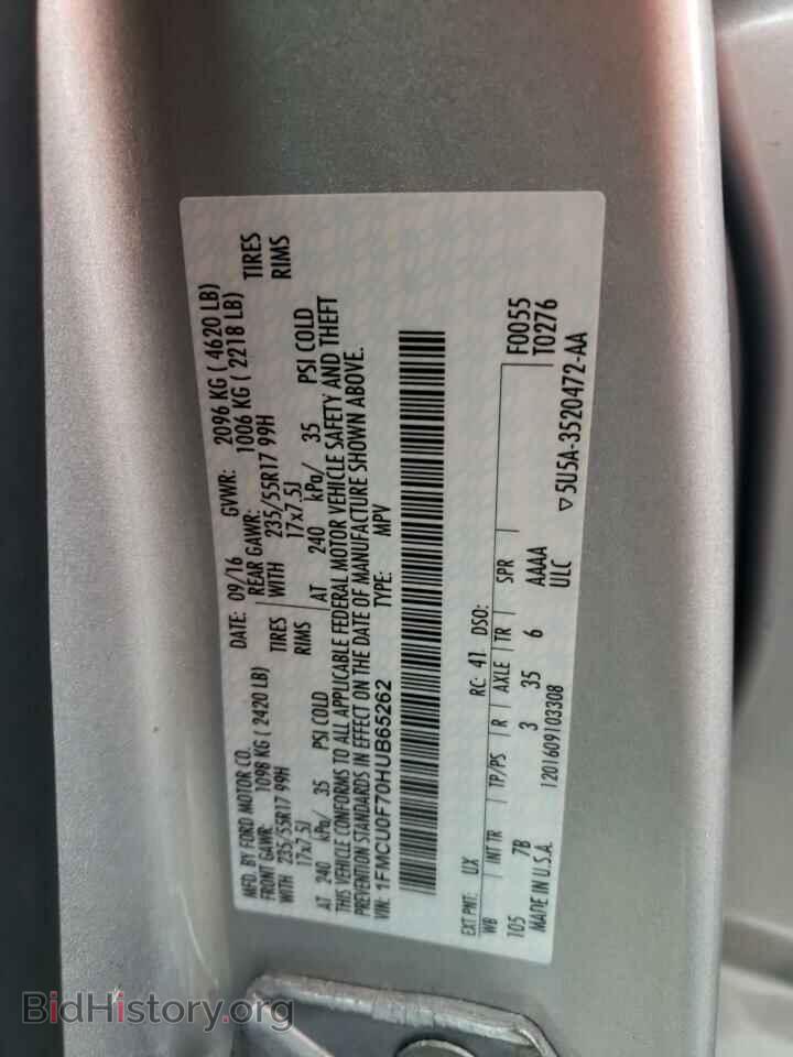 2017 FORD ESCAPE - VIN: 1FMCU0F70HUB65262 - Photo 12