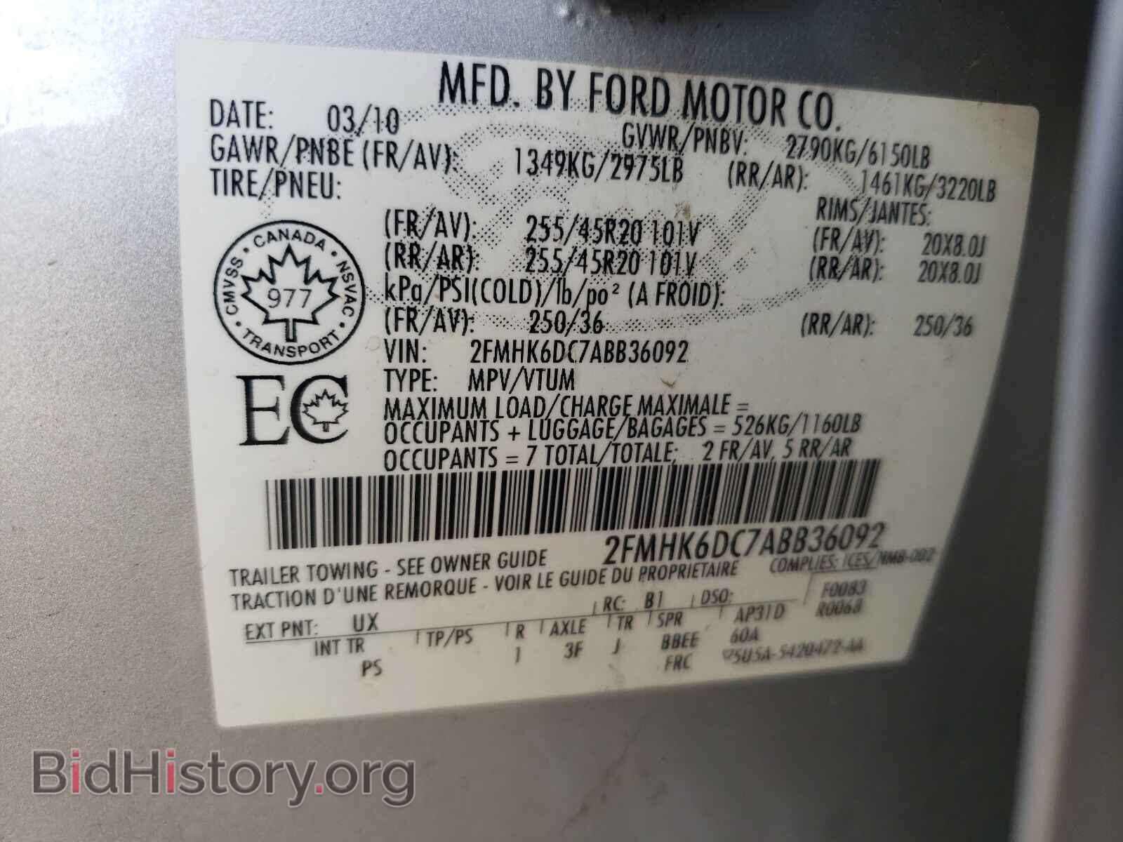 2010 FORD FLEX - VIN: 2FMHK6DC7ABB36092 - Photo 10
