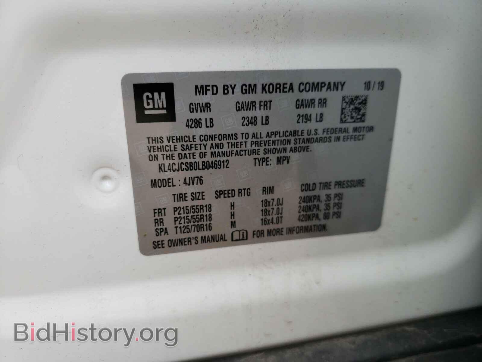 2020 BUICK ENCORE - VIN: KL4CJCSB0LB046912 - Фото 10