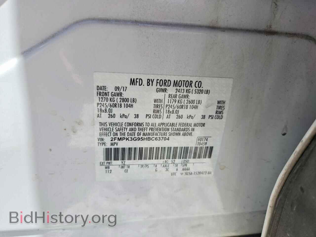 2017 FORD EDGE - VIN: 2FMPK3G95HBC63704 - Photo 13
