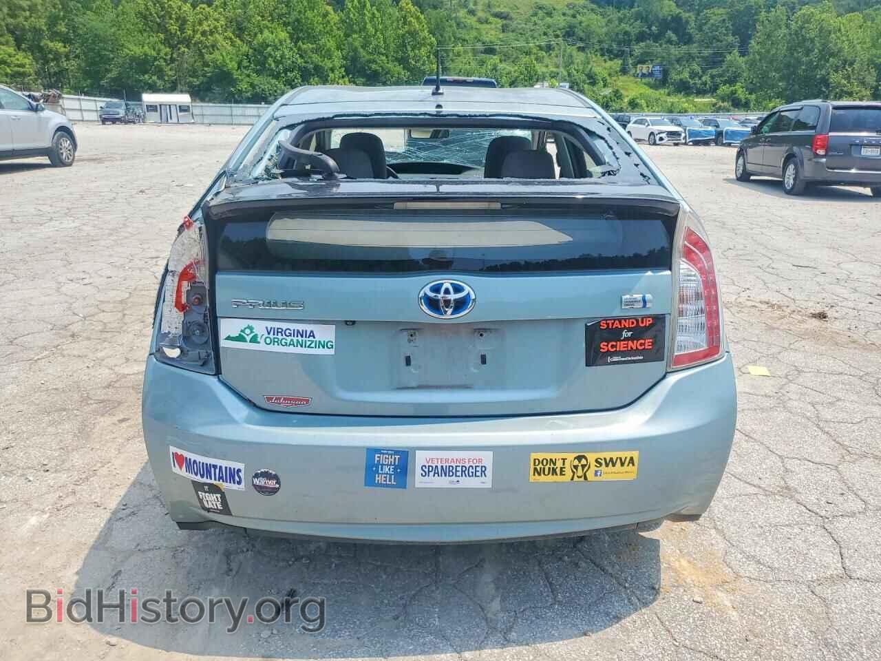 2015 TOYOTA PRIUS - VIN: JTDKN3DU7F1942848 - Фото 6
