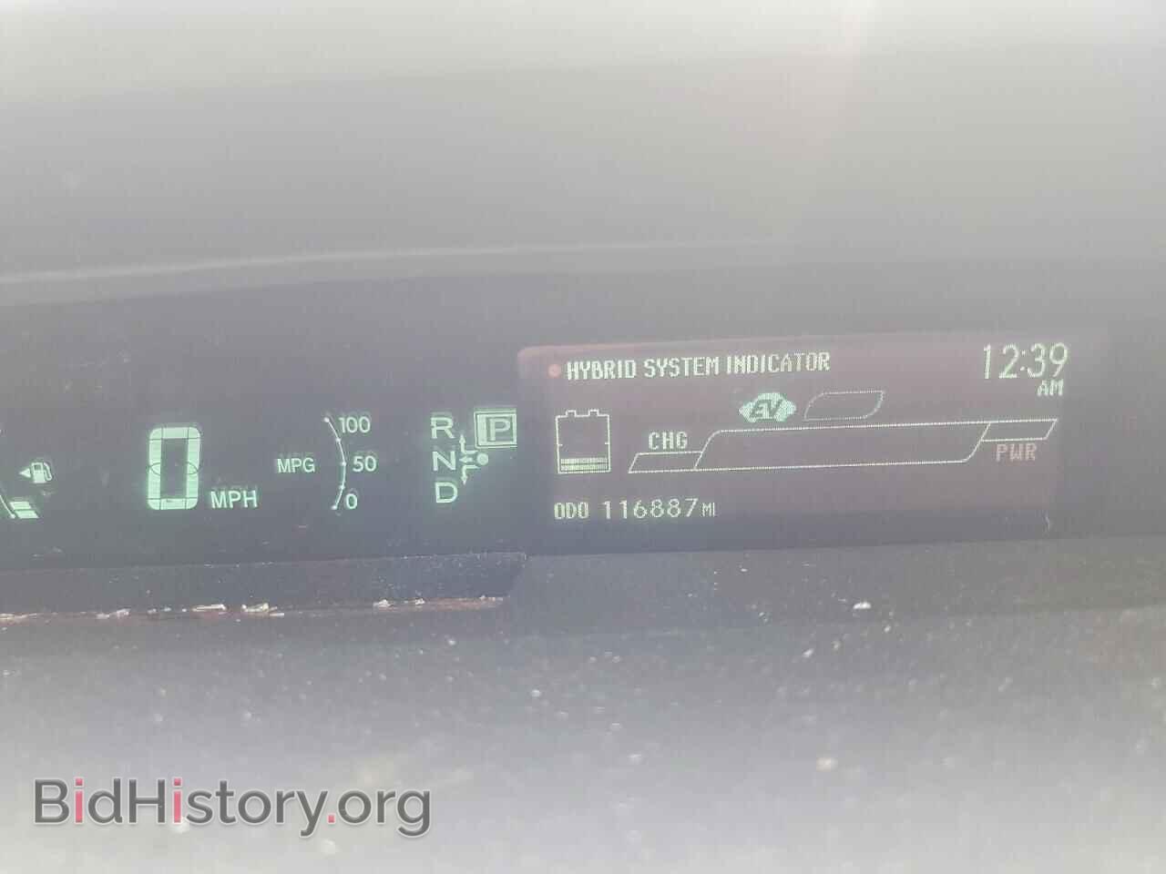 2015 TOYOTA PRIUS - VIN: JTDKN3DU7F1942848 - Фото 9