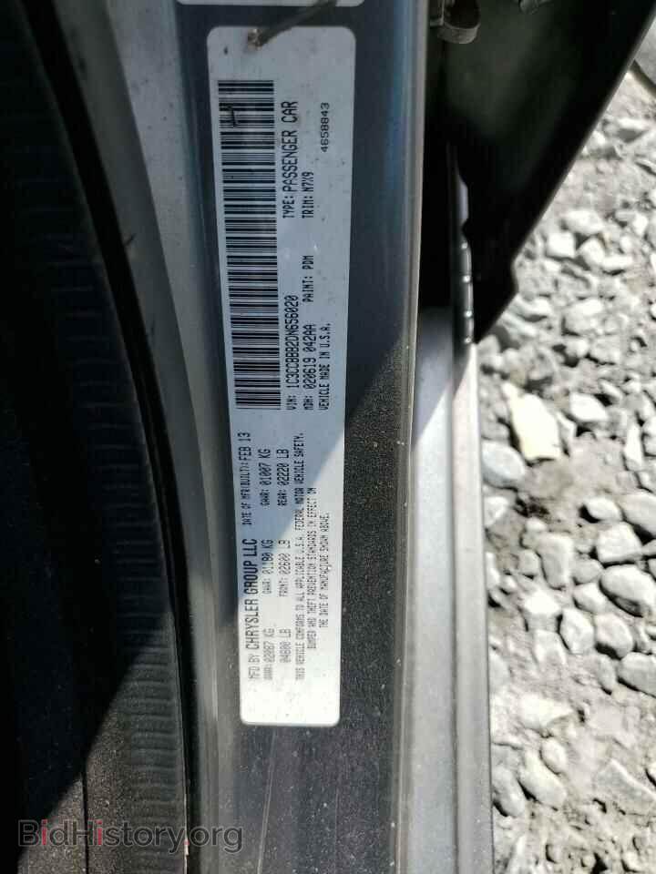 2013 CHRYSLER 200 - VIN: 1C3CCBBB2DN656020 - Фото 13