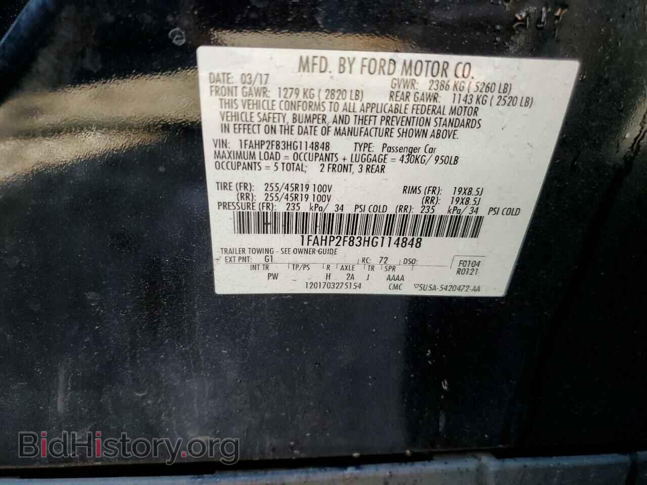 2017 FORD TAURUS - VIN: 1FAHP2F83HG114848 - Фото 10