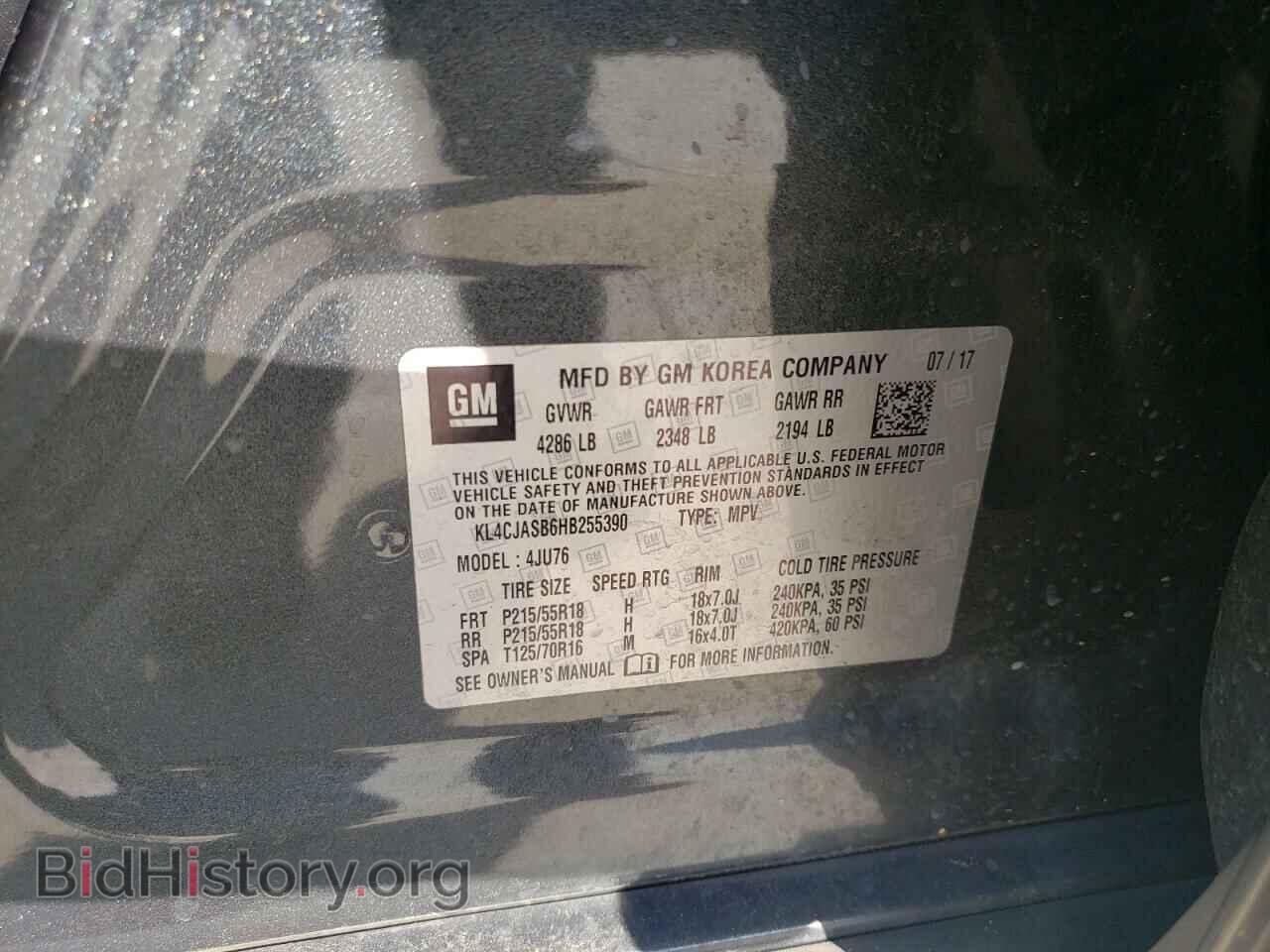 2017 BUICK ENCORE - VIN: KL4CJASB6HB255390 - Фото 13